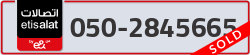  - code - 050 - number -2845665