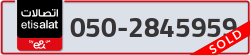  - code - 050 - number -2845959