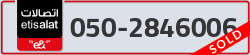  - code - 050 - number -2846006