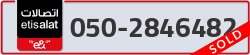  - code - 050 - number -2846482