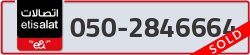  - code - 050 - number -2846664