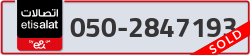  - code - 050 - number -2847193