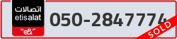  - code - 050 - number -2847774