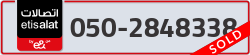  - code - 050 - number -2848338