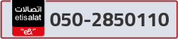  - code - 050 - number -2850110