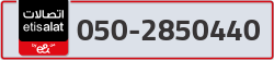  - code - 050 - number -2850440