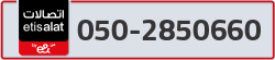  - code - 050 - number -2850660