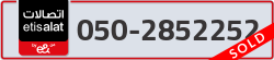  - code - 050 - number -2852252