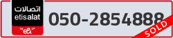  - code - 050 - number -2854888