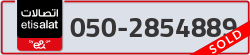  - code - 050 - number -2854889