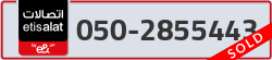  - code - 050 - number -2855443