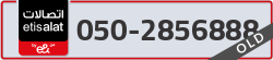  - code - 050 - number -2856888