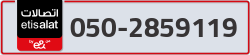  - code - 050 - number -2859119