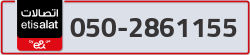  - code - 050 - number -2861155