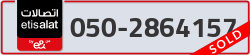  - code - 050 - number -2864157
