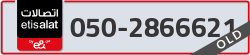  - code - 050 - number -2866621