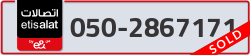  - code - 050 - number -2867171