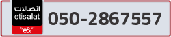  - code - 050 - number -2867557