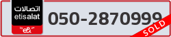  - code - 050 - number -2870999