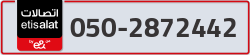  - code - 050 - number -2872442