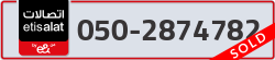  - code - 050 - number -2874782