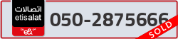  - code - 050 - number -2875666
