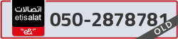  - code - 050 - number -2878781