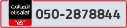  - code - 050 - number -2878844