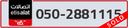  - code - 050 - number -2881115