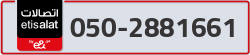  - code - 050 - number -2881661