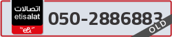  - code - 050 - number -2886883
