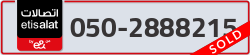  - code - 050 - number -2888215