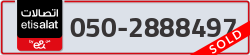 - code - 050 - number -2888497