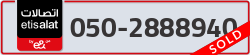  - code - 050 - number -2888940