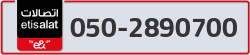  - code - 050 - number -2890700