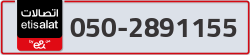  - code - 050 - number -2891155
