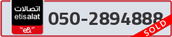  - code - 050 - number -2894888