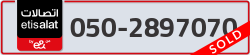  - code - 050 - number -2897070