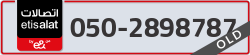  - code - 050 - number -2898787