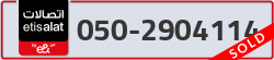  - code - 050 - number -2904114