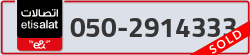  - code - 050 - number -2914333