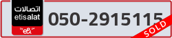  - code - 050 - number -2915115
