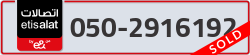  - code - 050 - number -2916192