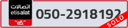  - code - 050 - number -2918192