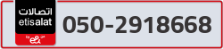  - code - 050 - number -2918668