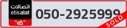  - code - 050 - number -2925999