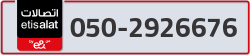  - code - 050 - number -2926676