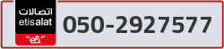  - code - 050 - number -2927577