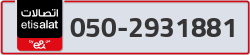  - code - 050 - number -2931881
