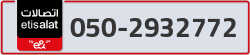  - code - 050 - number -2932772